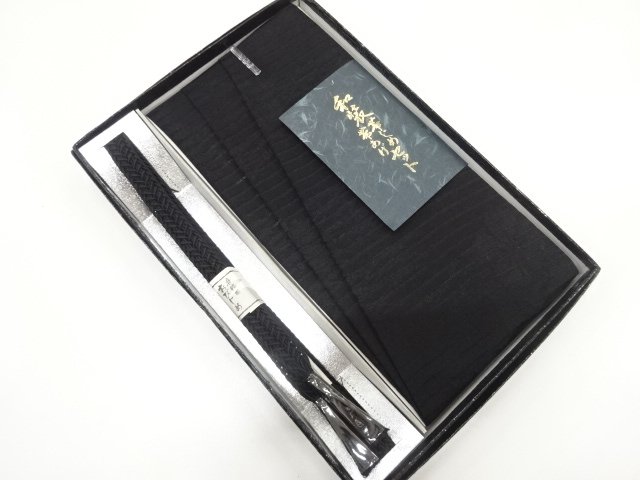 JAPANESE KIMONO / SUMMER OBIJIME & OBIAGE SET FOR MOURNING